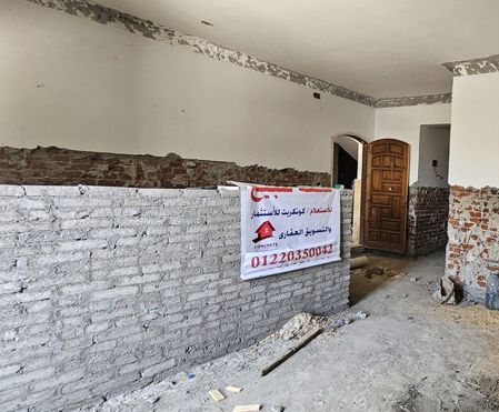 Studio 1 Bedroom For Sale